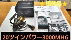 【極美品】シマノ リール 20ツインパワー3000MHG【20TPカスタム品】