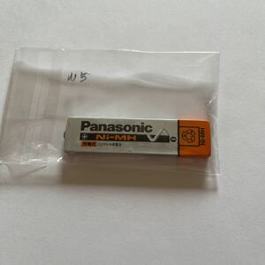 動作未確認 Panasonic パナソニック ガム電池 充電池 HHF-AZ01 1400mAh CDプレーヤー ? MDプレーヤー ? ウォークマン 専用 ジャンク