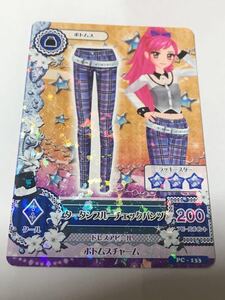 アイカツ 中古 タータンブルーチェックパンツ PC-133