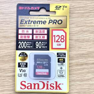 Extreme PRO SDSDXXD-128G-JOJCP （128GB） ［ヨドバシカメラ限定モデル］