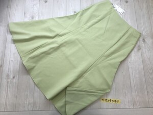 新品！GU ジーユー UNIQLO レディース マーメイドスカート 大きいサイズ XL グリーン