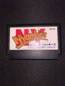 Nyankies ファミコンソフト ATLUS ATL-7A 中古品 FC