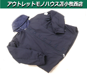 モンクレール Colonsayショートダウンジャケット サイズ5 ネイビー USED MONCLER 苫小牧西店