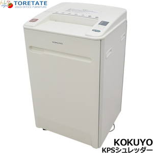 【中古】コクヨ　KPSシュレッダー　W504　2024121203【中古オフィス家具】