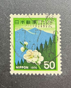 chkt883　使用済み切手　国土緑化　50円　1976　行徳　51.7.6