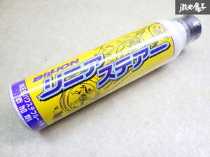 【ストア出品】未使用 BILLION ビリオン リニアステア― 汎用 油圧式パワステ用 添加剤 ステアフィール向上 BPS-01 棚2P34