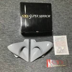 NSX 新品 エアロ ミラー 取り付け 台座 FRP ホンダ HONDA ( 新品 ガナドール パーツ GANADOR SUPER MIRROR 製造 販売 終了 希少 )