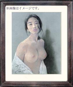 石川吾郎のパステル美少女画、 柔らかな肌色に優しく包まれた 裸婦161蒼い情熱