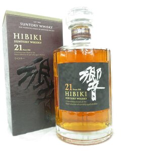 ▲ 1円～【未開栓】SUNTORY サントリー 響 HIBIKI 21年 ウイスキー 700ml 43% 箱付 11753022 0107