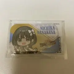 アイマス デジタルミニゲーム 七草にちか 缶バッジ シャニマス