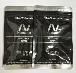 Nomumin SAVIXTAN NMN 30粒 2袋 湘南ゴールド フラボノイド ノコギリヤシ　Dr.Watanabe