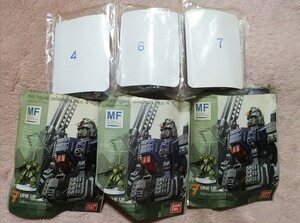 機動戦士ガンダム mini figure selection 4 (3種)【内袋未開封】【送料込み】