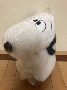 SNOOPYスーパーラージぬいぐるみ〜FACE〜