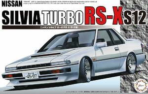 フジミ ID-76 1/24 NISSAN シルビア ターボ RS－X（S12 型）