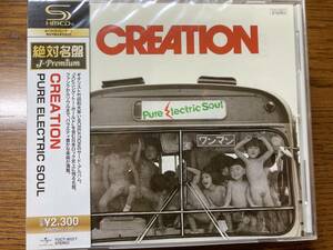 未開封新品　CREATION　クリエイション　『PURE ELECTRIC SOUL』高品質SHM-CD