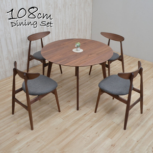 丸テーブル ダイニングテーブルセット 4人用 5点セット 108cm 椅子 クッション cote108-5-marut351wnfab ウォールナット色 32s-3k so nk