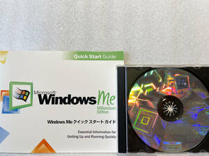 製品版 Windows Windows Millennium Edition 通常版/起動FD付き