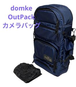 良品　domke OutPack ドンケ　カメラバッグ　レインカバー付き