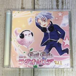 SCD04-23 「中古CD２枚組」 DJCD　ラジオ☆ロデ Vol.1　●　近藤隆　岡本信彦　 代永翼　武内健　立花慎之介　緑川光