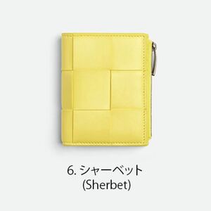 ボッテガヴェネタ BOTTEGA カードケース カセット財布 二つ折り イントレチャート レディース　シャーベット（イエロー）