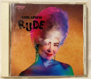 アンルイス RUDE ★ 1990年リリース ★ CD [6165CDN