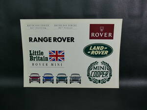 ROVER　シールシート ステッカー A4サイズ 11種類 ②