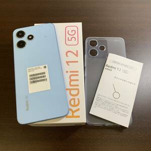 【美品】Xiaomi Redmi 12 5G XIG03 スカイブルー 4GB 128GB / au 利用制限◯ Android スマホ SIMフリー シャオミ アンドロイド