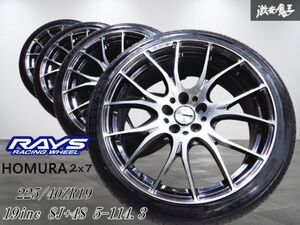 【良品】 RAYS レイズ HOMURA ホムラ 2×7 19インチ 8J +48 5穴 PCD114.3 225/40ZR19 タイヤ付 ホイール 4本 RC オデッセイ 50 エスティマ