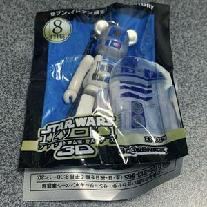 ベアブリック ストラップ R2-D2 セブンイレブン 限定 スターウォーズ BE@RBRICK