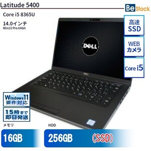 中古 ノートパソコン Dell デル 14インチ Latitude 5400 5400 Core i5 メモリ：16GB SSD搭載 6ヶ月保証