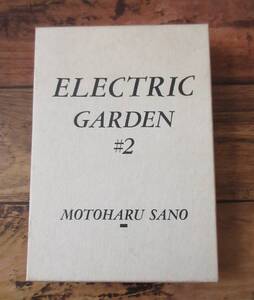 佐野元春　ELECTORIC GARDEN＃2　カセットテープ