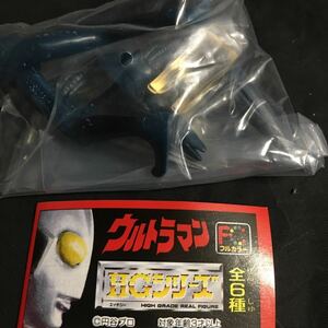 HGシリーズ★ウルトラマン★PART1★パワードバルタン星人★単品★ブック付属★凸3個★EXPO2000限定★バンダイ ★ガチャポン