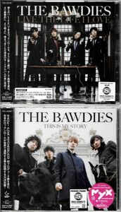 ★THIS IS MY STORY LIVE THE LIFE I LOVE THE BAWDIES セット！