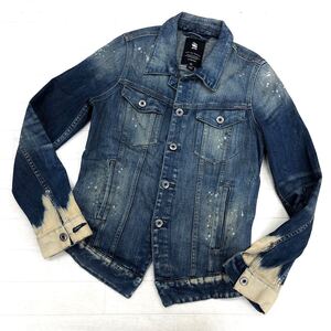 1637◎ G-STAR RAW ジースター ロゥ トップス デニム ジャケット ジージャン フルボタン 長袖 ペンキ加工 レディースXS