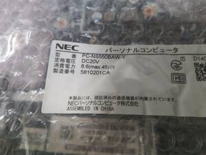 NEC NS550/B NS550/BA PC-NS550BAR PC-NS550BAW PC-NS550BAB マザーボード 動作確認済 修理パーツ 