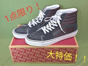 29.0cm VANS SK8-HI スケートハイ NAVY/PORT バンズ