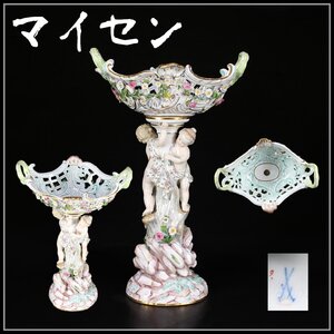 【吉】CJ174 十九世紀 ドイツ王室御用窯 MEISSEN 【マイセン】 色絵皿形 大花瓶 置物 高39.5㎝／時代のかけあり 美品！