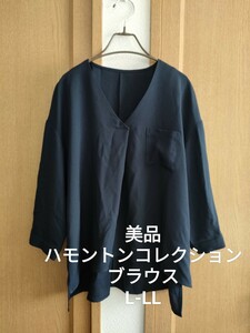 ハモントンコレクション ふんわり ブラウス ネイビー L-LL