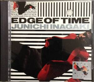 稲垣潤一CD EDGE OF TIME ファンハウス盤