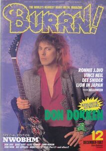 BURRN! DOKKEN/RONNIE J. DIO/VINCE NEIL/DEE SNIDER/LION/QUIET RIOT/VOW WOW/BON JOVI/ヘヴィ・メタル・マガジン1987年12月号