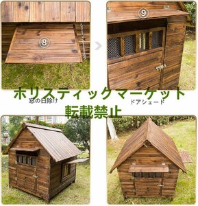 美品登場 ドッグハウス 犬小屋 ペットハウス 犬舎 三角屋根 脚付き 小型犬 中型犬 通気性 組み立て 夏は涼しく冬は暖かい