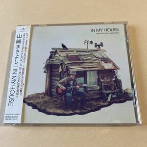 山崎まさよし 1CD「IN MY HOUSE」