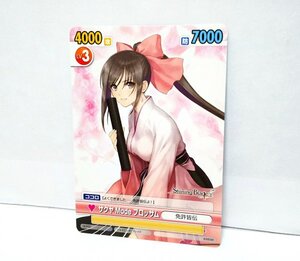 【同梱OK】 ヴィクトリースパーク / 非売品 / サクヤ Mode ブロッサム / シャイニングブレード / トレーディングカード