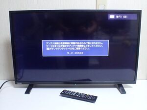 豊3013/家〇TOSHIBA 東芝 液晶テレビ 32S24 2020年製 リモコン付き 良品〇