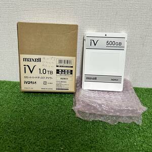 マクセル maxell iVDR-S カセットハードディスク HDD M-VDRS500G.C iVDRS iV 500GB ブラック アイヴィ M-VDRS IVDRS 中古 現状品