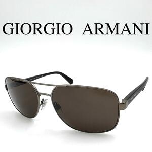 Giorgio Armani ジョルジオアルマーニ サングラス 度なし ケース付