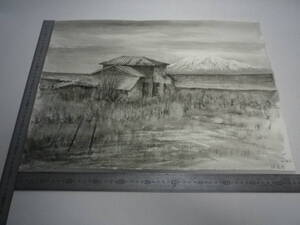 「廃屋・北海道」水墨画【坂垣内 将泰】作者直筆原画「真作」P10号ハーネミューレ紙(経年保管品)【送料無料】00700167