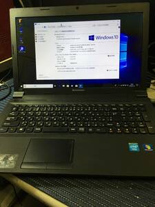 Lenovo B590