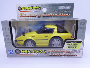 ドライブタウン/プルバックカー◯サバンナ RX-7（SA22） マツダ （黄）History Collection