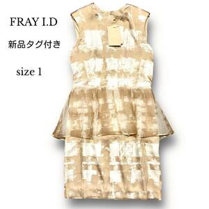 新品 タグ付き FRAY I.D フレイ アイディー ノースリーブ ワンピース ソフト肩パッド入り 柄入り ベージュ 日本製 フレイアイディー 1